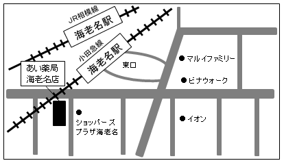 海老名店地図