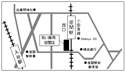 海老名店地図