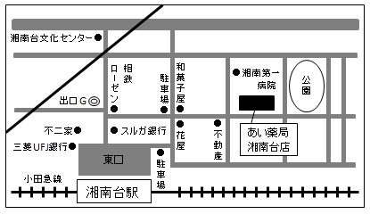 海老名店地図